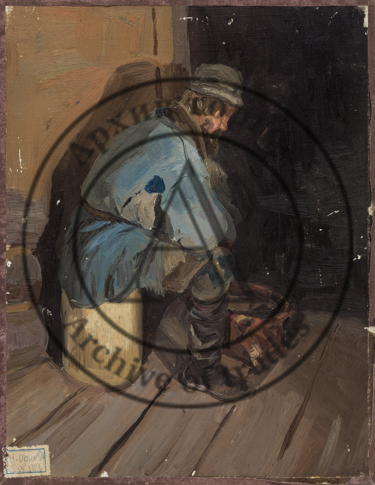 Крестьянин
