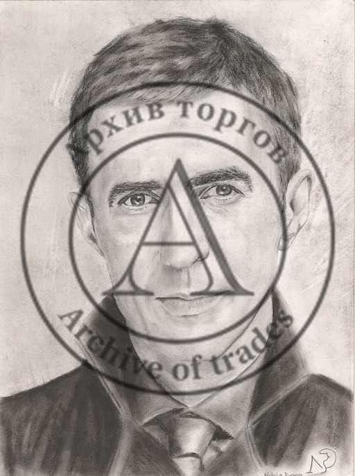 Портрет Бутусова