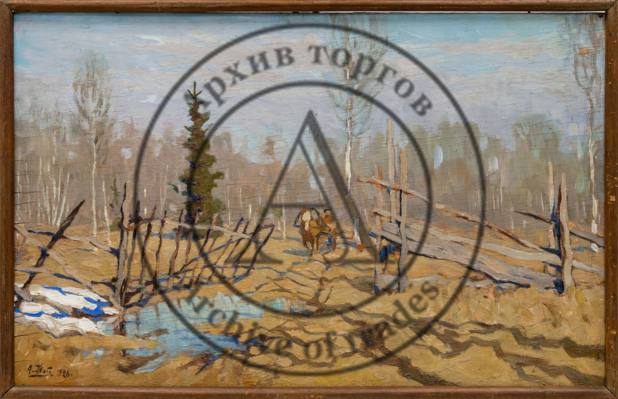 Весна