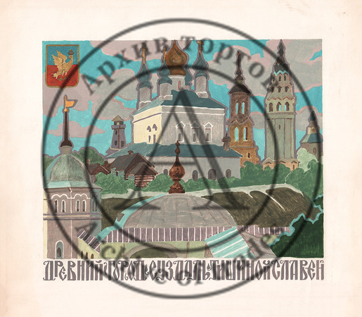 Древний город Суздаль тишиной славен»