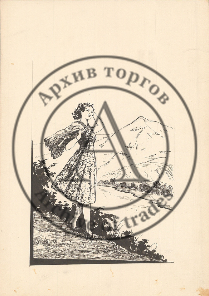 Девушка в горах