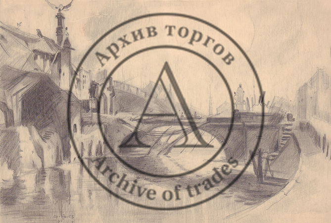 Вид на реку
