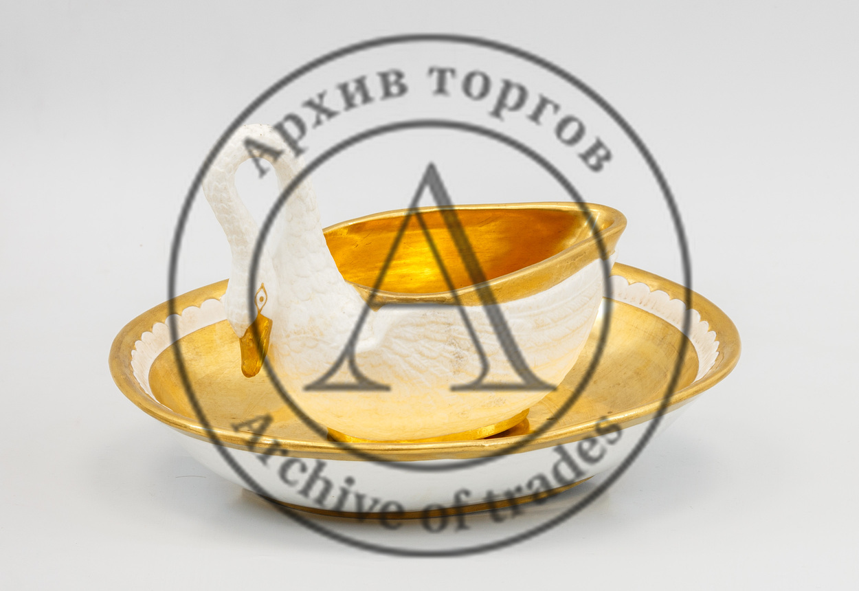 Чашка в виде лебедя с блюдцем. Dagoty