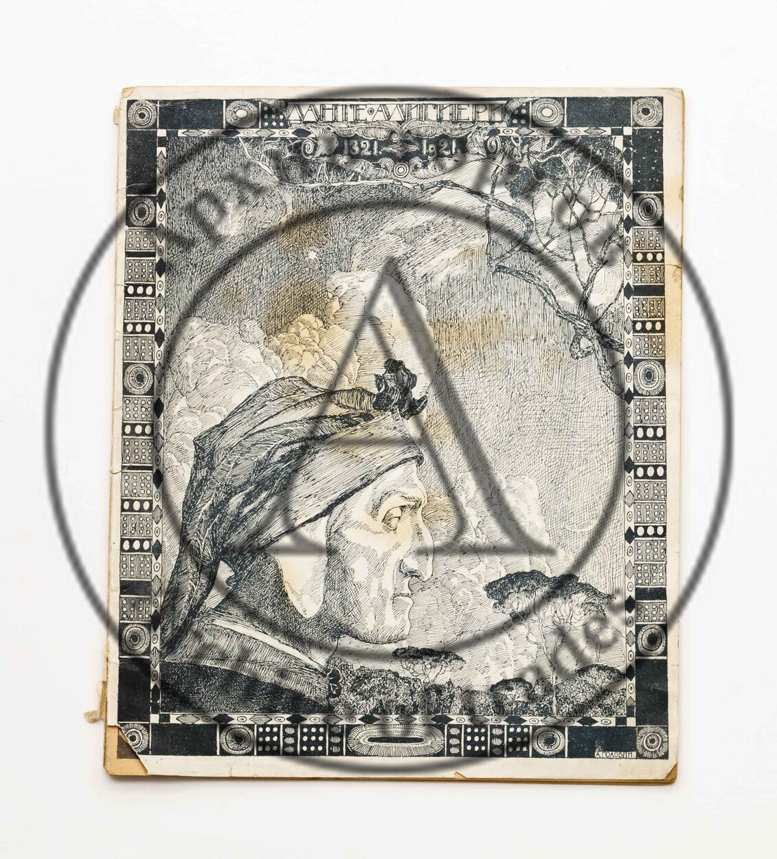 Данте Алигьери 1321-1921. Цикл академических симфонических концертов. / Худ. А. Головин.