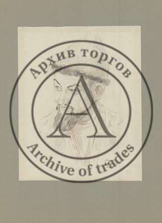 Портрет Бурханова