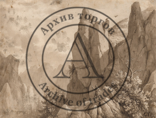 Горы