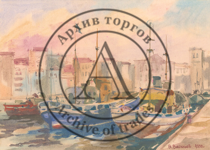 Порт