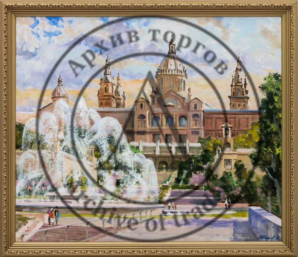 Барселона. Площадь Испании