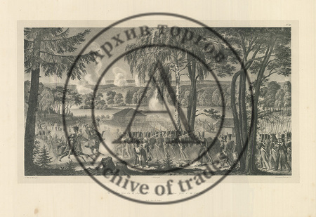 Литография № 41 из серии «Отечественная война 1812 года»