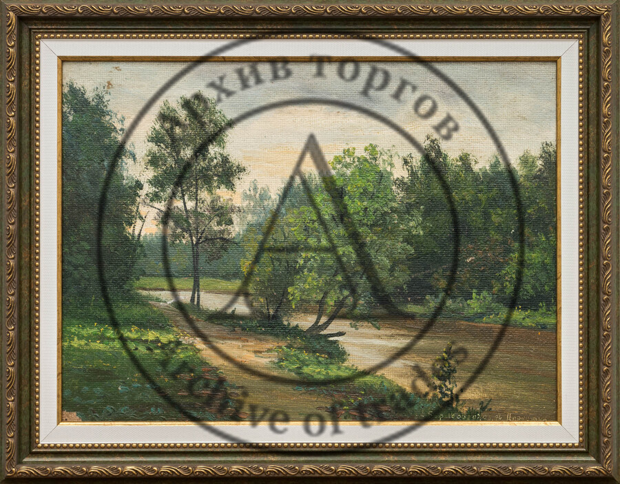 Дорога вдоль реки