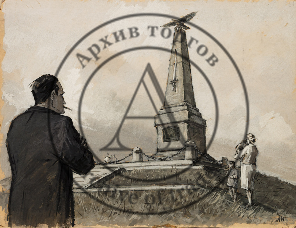 Эскиз к кинофильмов «Братья Васильевы»