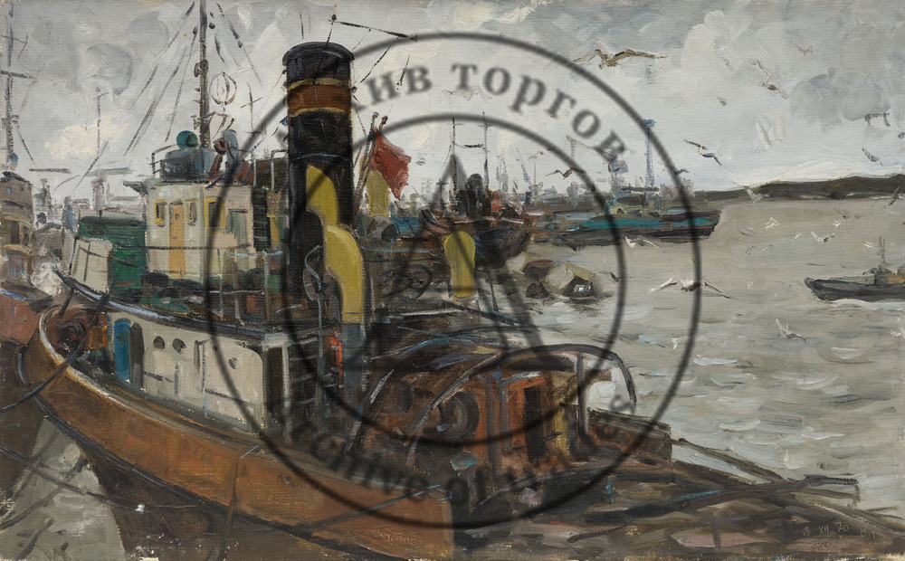 Порт