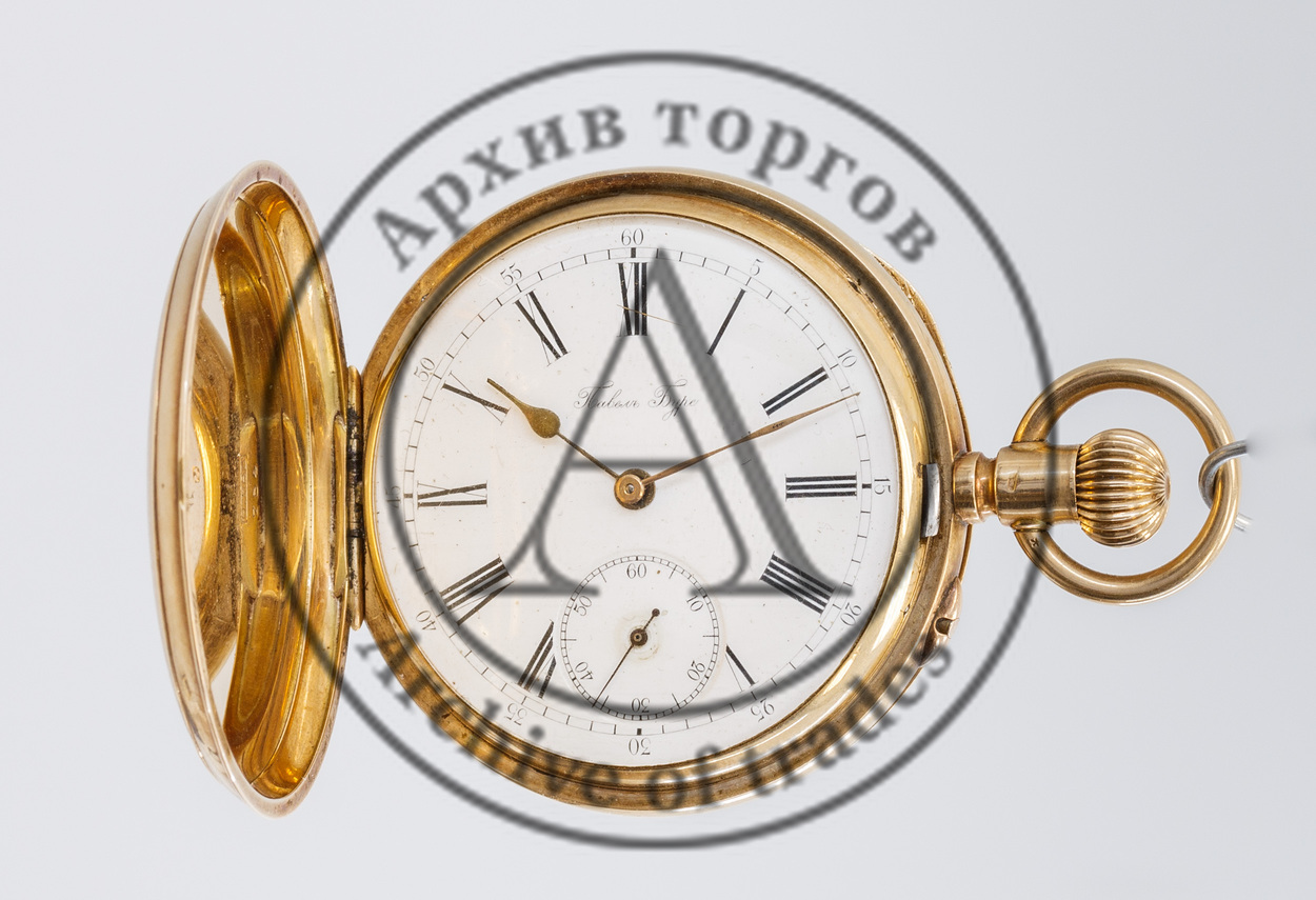 Часы карманные трехкрышечные. Фирма «Павел Буре»