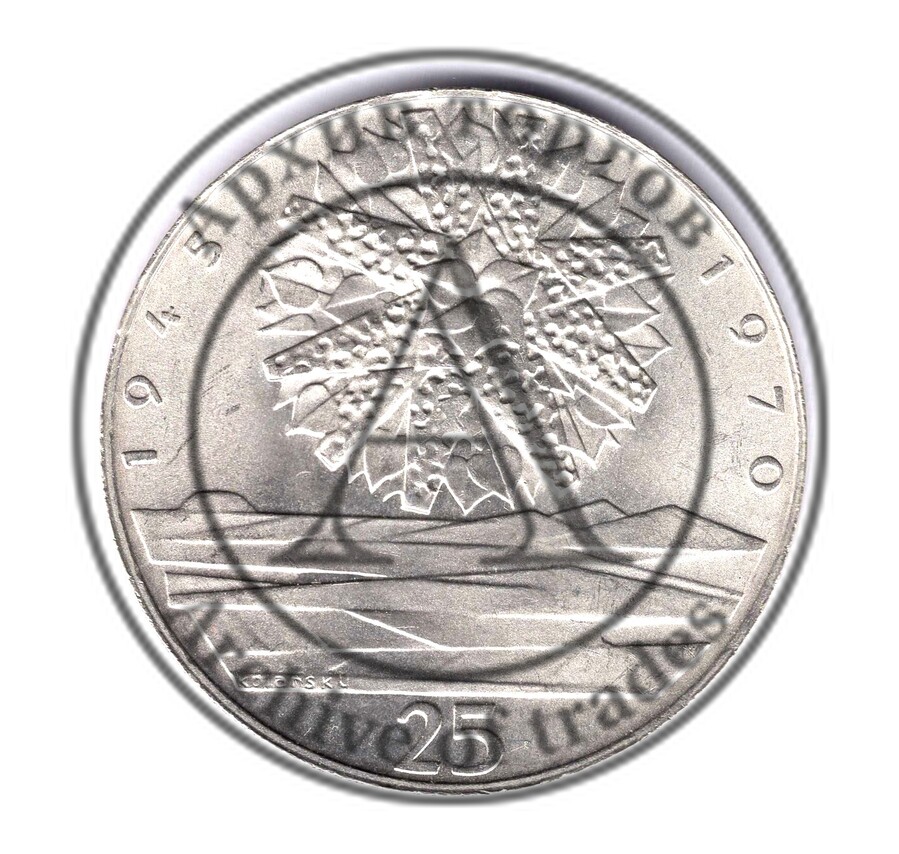 25 крон. Чехословакия