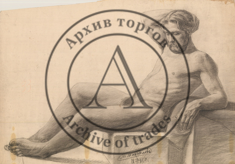 Натурщик №4