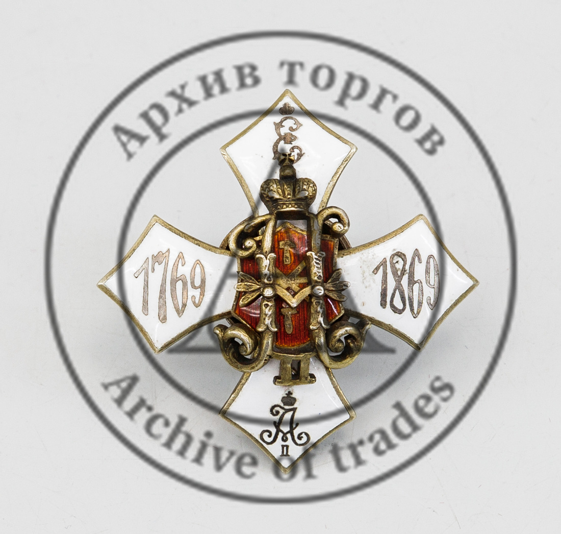 Нагрудный знак 72 Тульского пехотного полка
