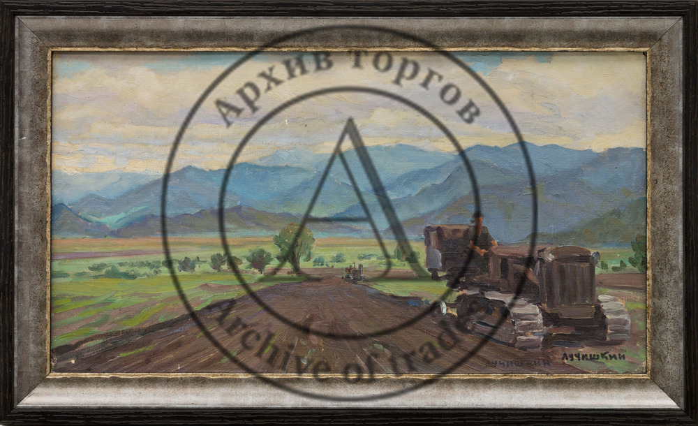 Дни войны. Пахота.