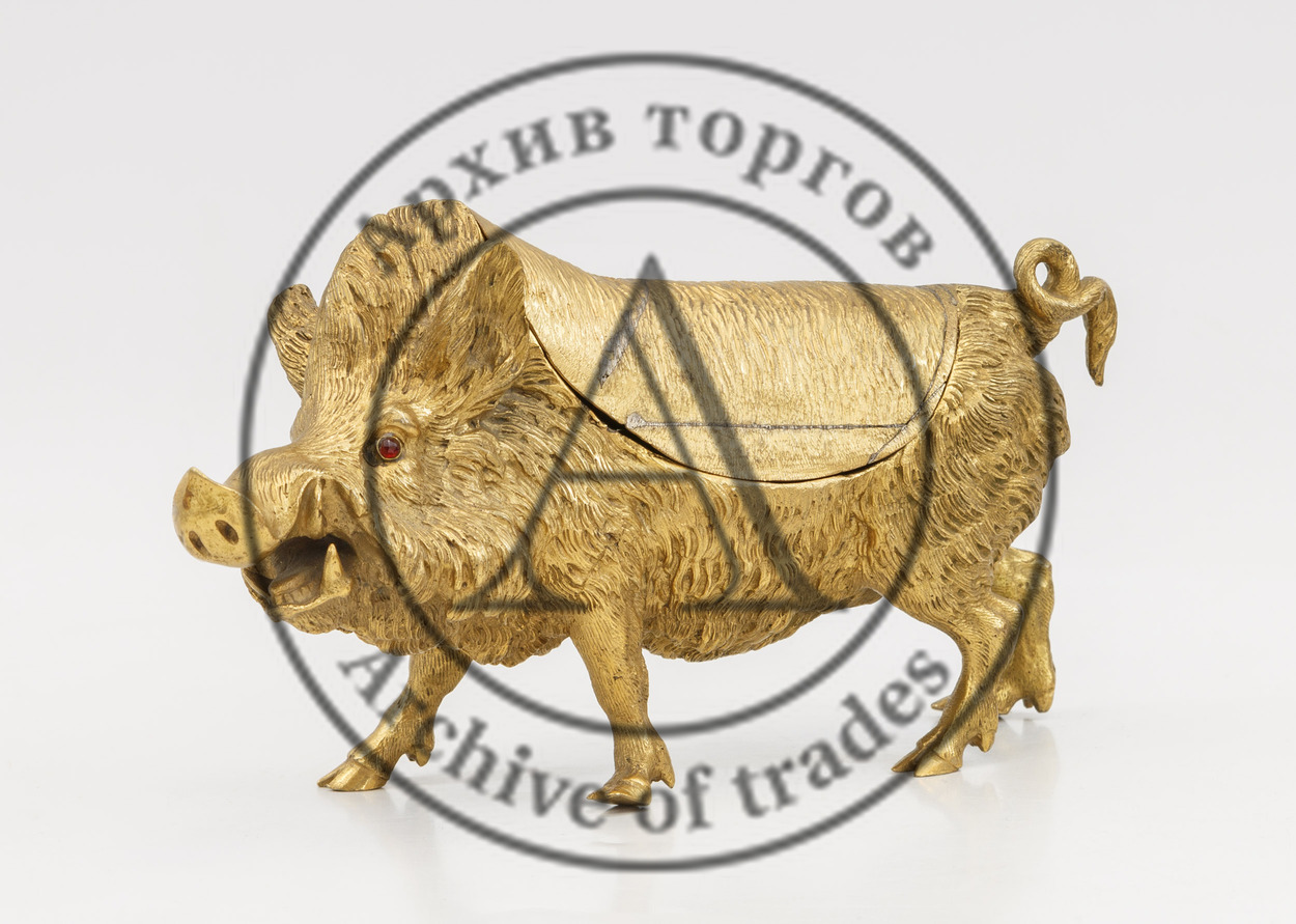 Перочистка «Кабан»