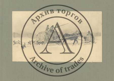 Везут сено