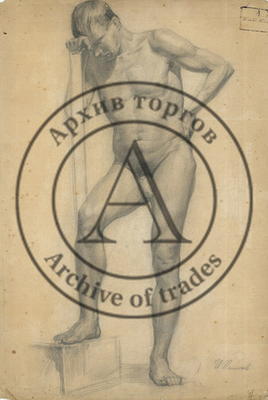 Натурщик