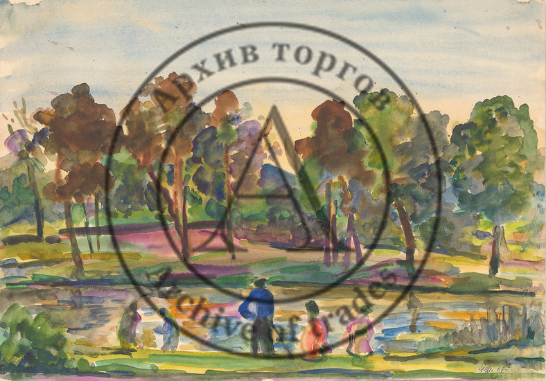 В парке