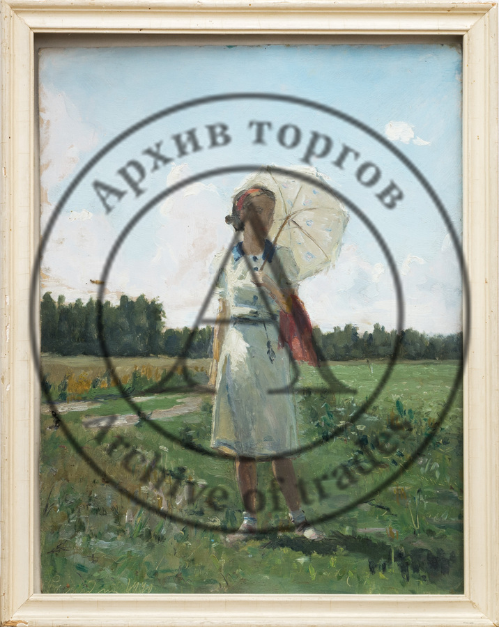 Девушка с зонтиком