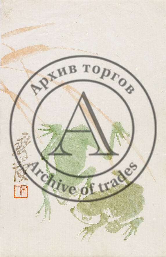 Лягушка