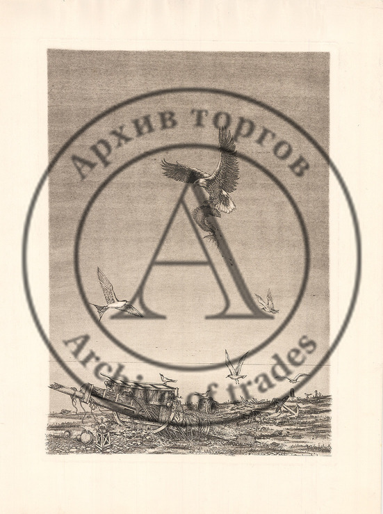 Офорт «Орел»