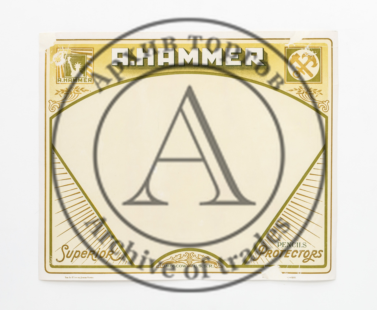 Рекламный плакат «A.Hammer. Superior Pencils Protectors»