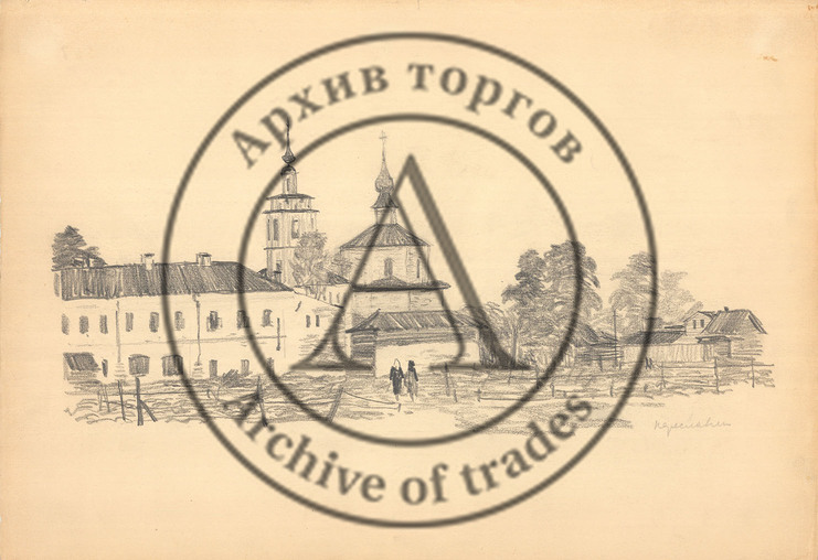 Рисунок «Переславль»
