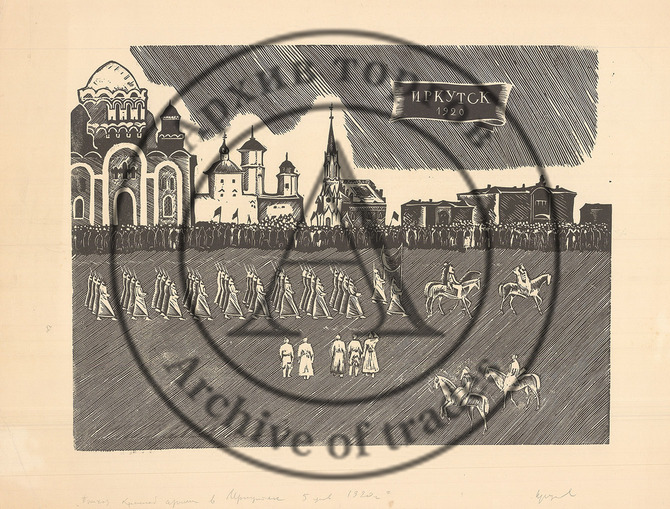 Парад в Иркутске