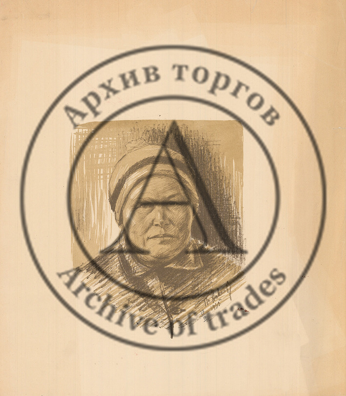 Женский портрет