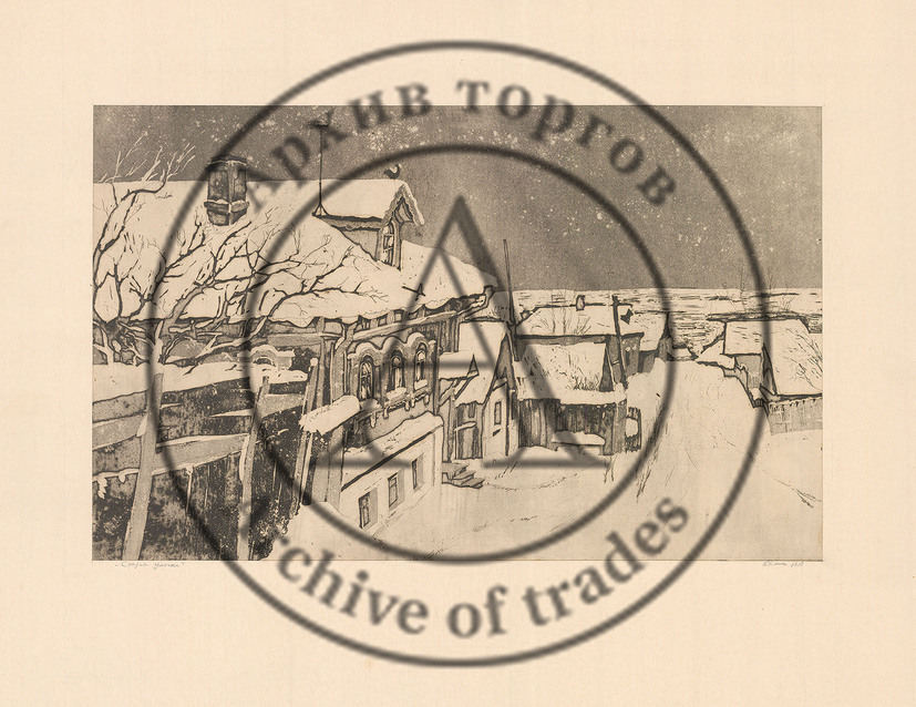 Старая улочка