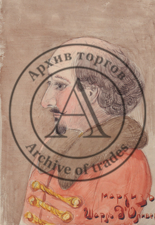 Три рисунка
