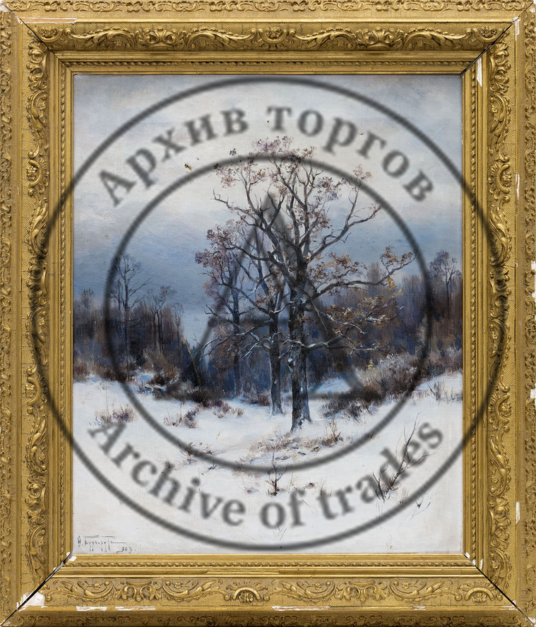 Зимний пейзаж