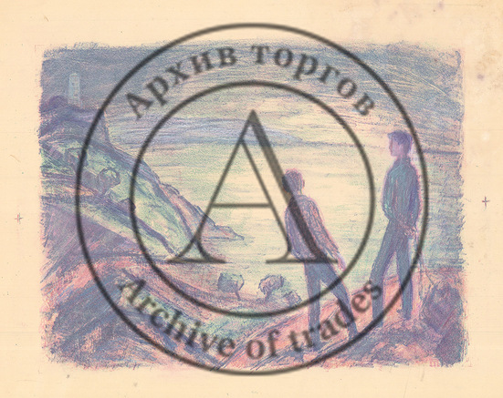 Недалеко от Керчи