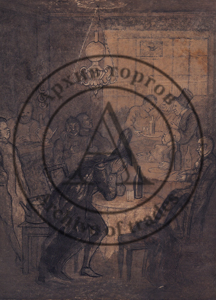 Горе