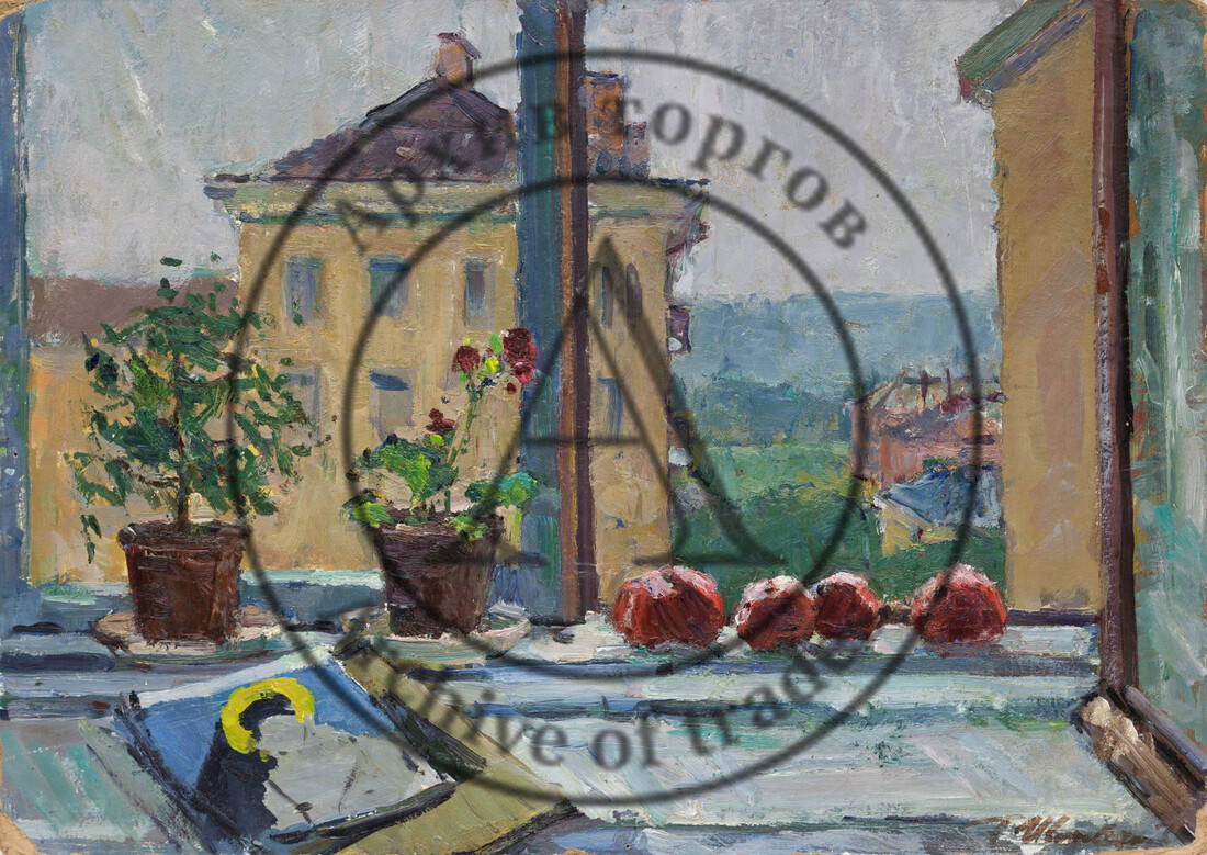 Натюрморт