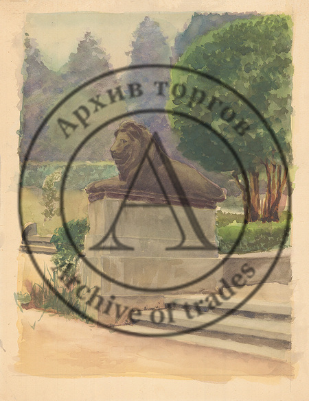 В парке