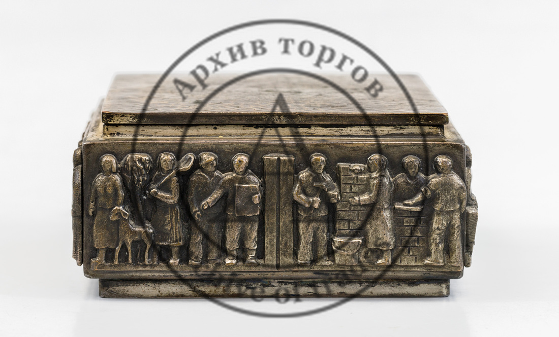 Шкатулка «Слава Труду!»