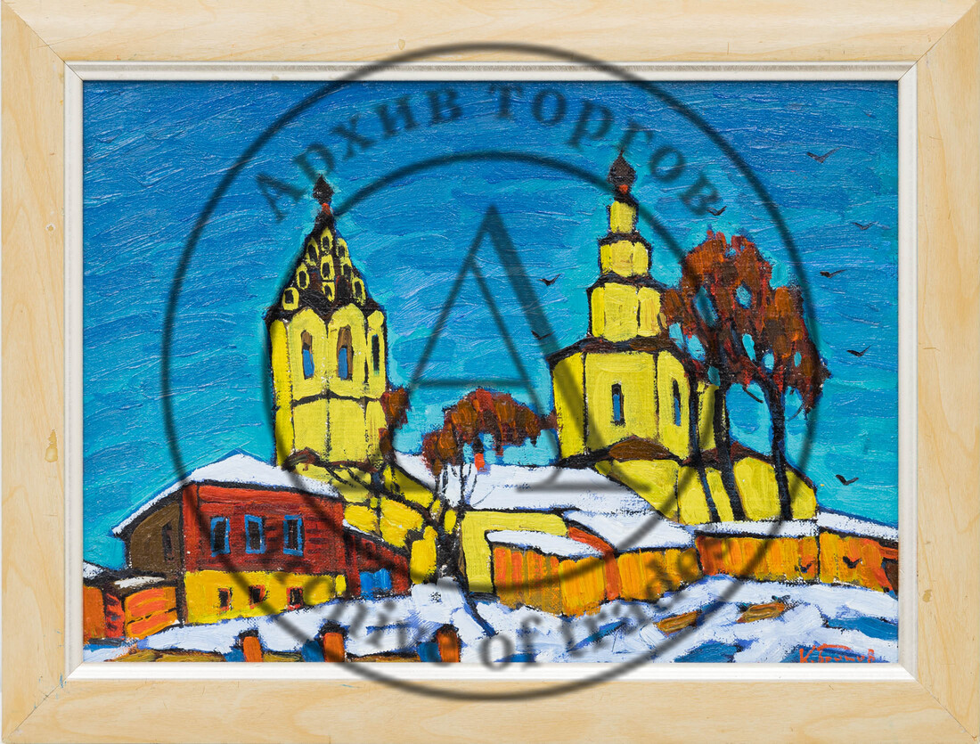 Мартовский день