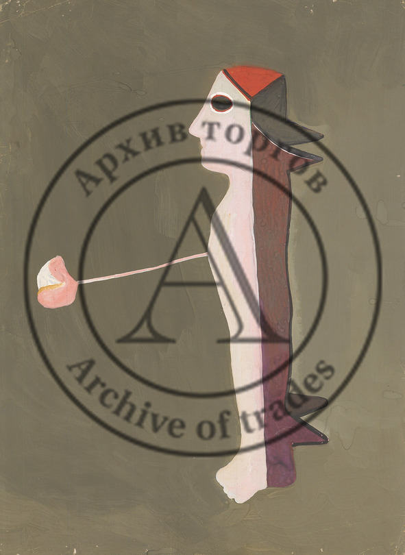 Дар