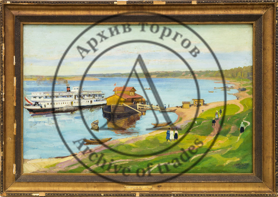 На Волге