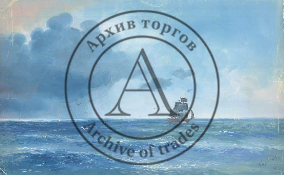 Дождь над морем