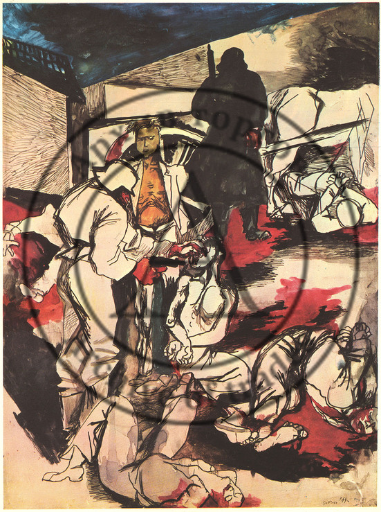 Gott mit uns (С нами Бог) (1944 г.)