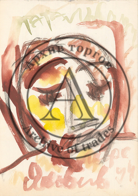 Портрет