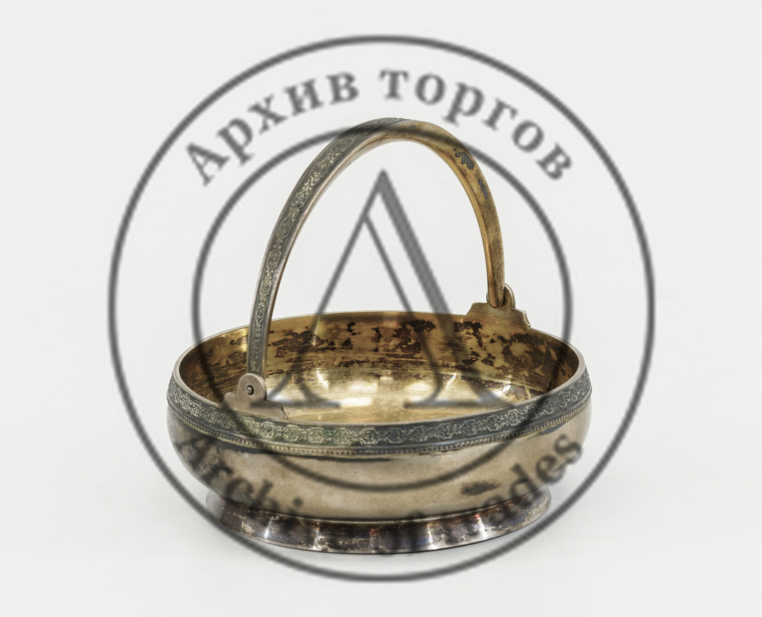 Сахарница