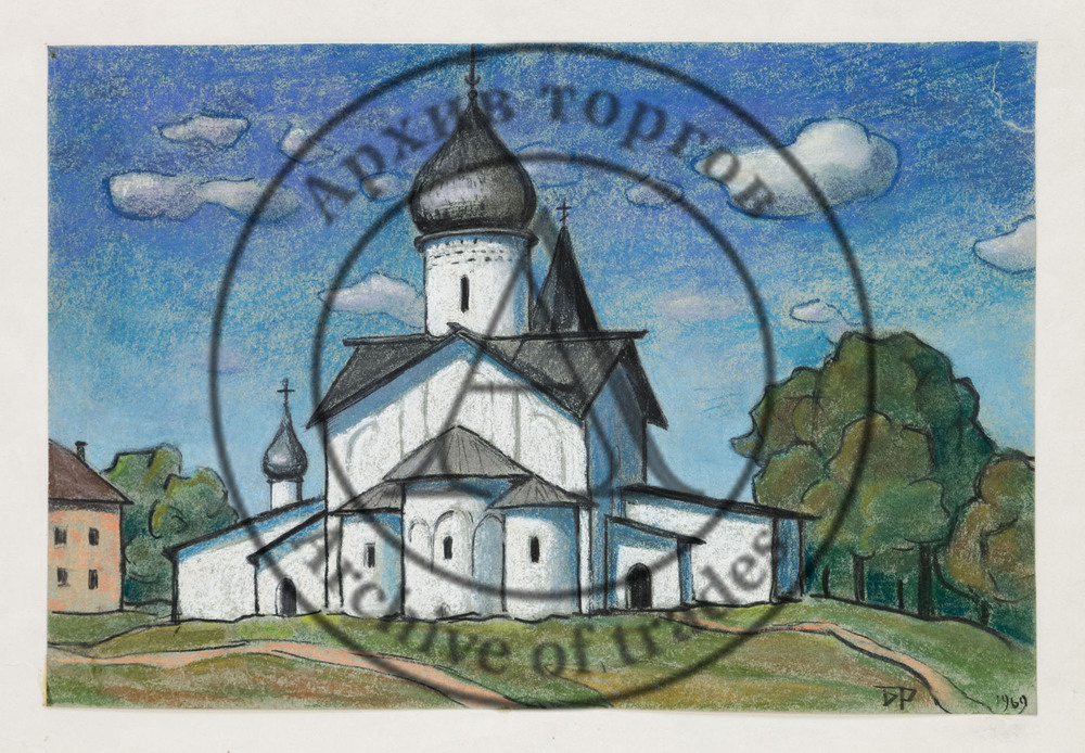 Псков. Церковь Вознесения