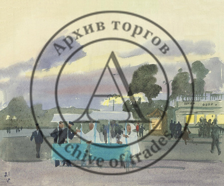 В парке