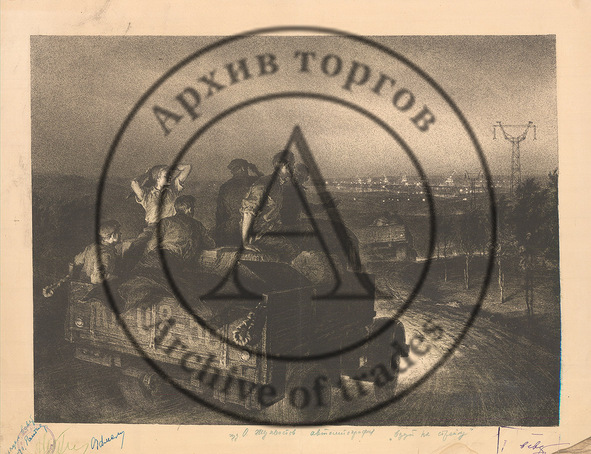 На стройку